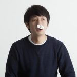 花粉症に効きそうなお茶。