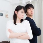 夫婦の形は変わるのだ。