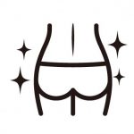 ハミケツをしまう息子。