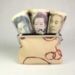 家計の抜本改革～600円の地雷～。