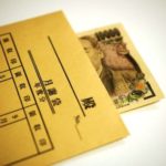月謝1.9万で10種の習い事。